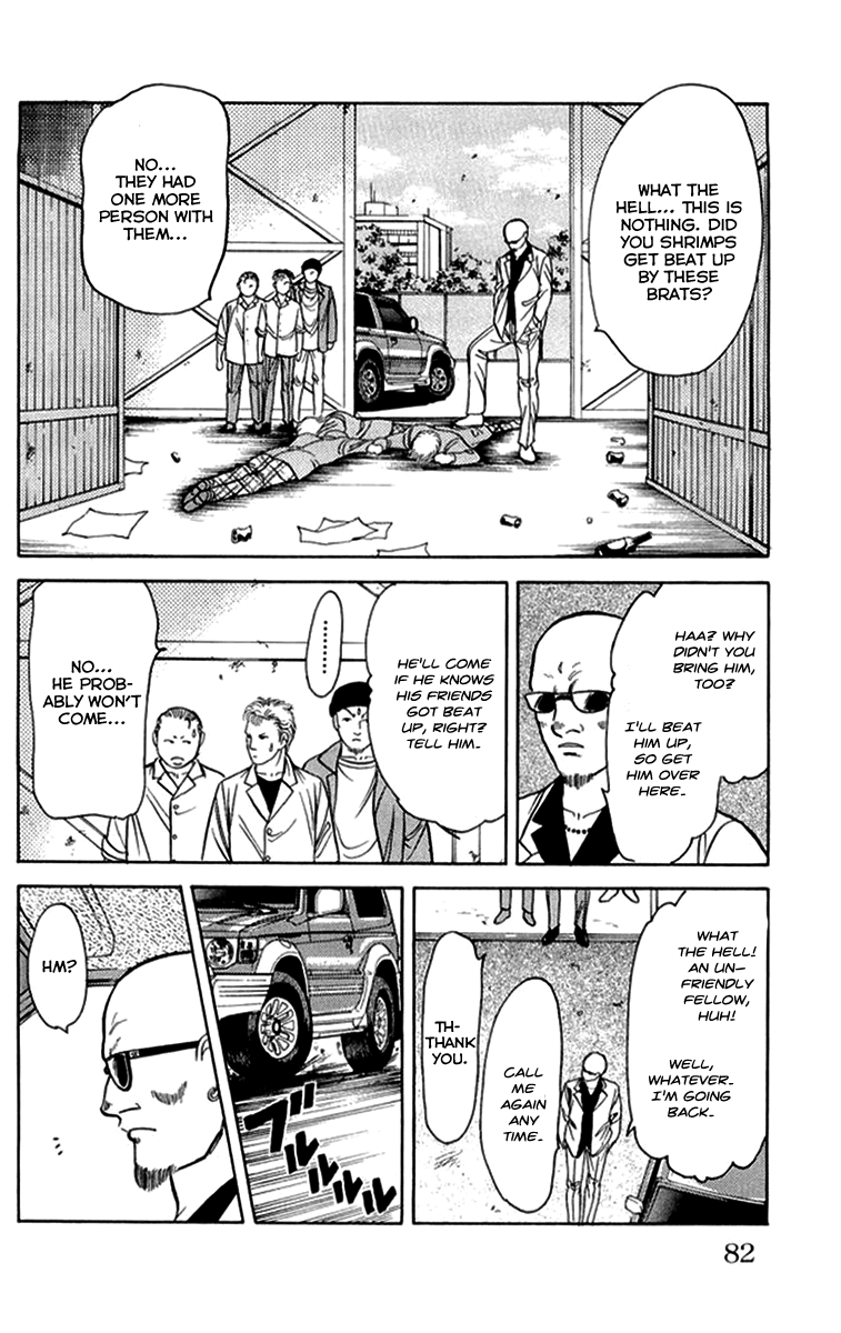 Kiruto S Chapter 3 page 10 - Chapter 3 : Chapter 3