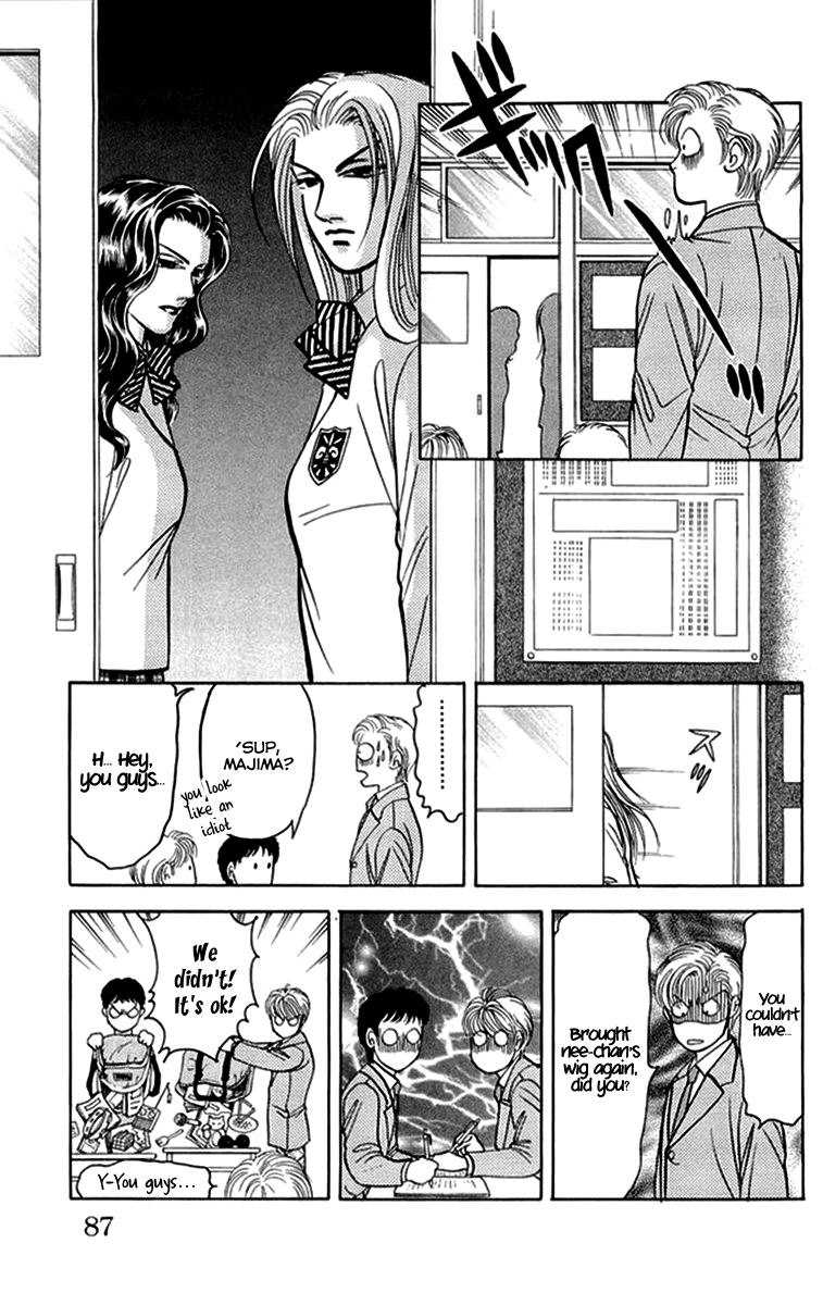 Kiruto S Chapter 3 page 15 - Chapter 3 : Chapter 3
