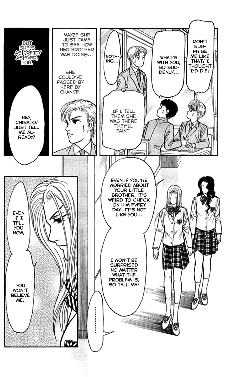 Kiruto S Chapter 3 page 16 - Chapter 3 : Chapter 3