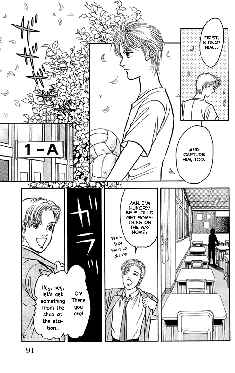 Kiruto S Chapter 3 page 19 - Chapter 3 : Chapter 3