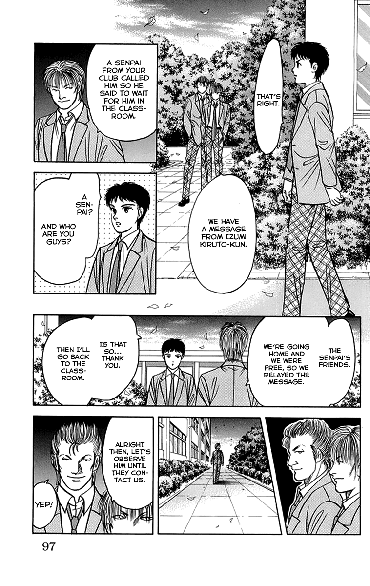 Kiruto S Chapter 3 page 25 - Chapter 3 : Chapter 3