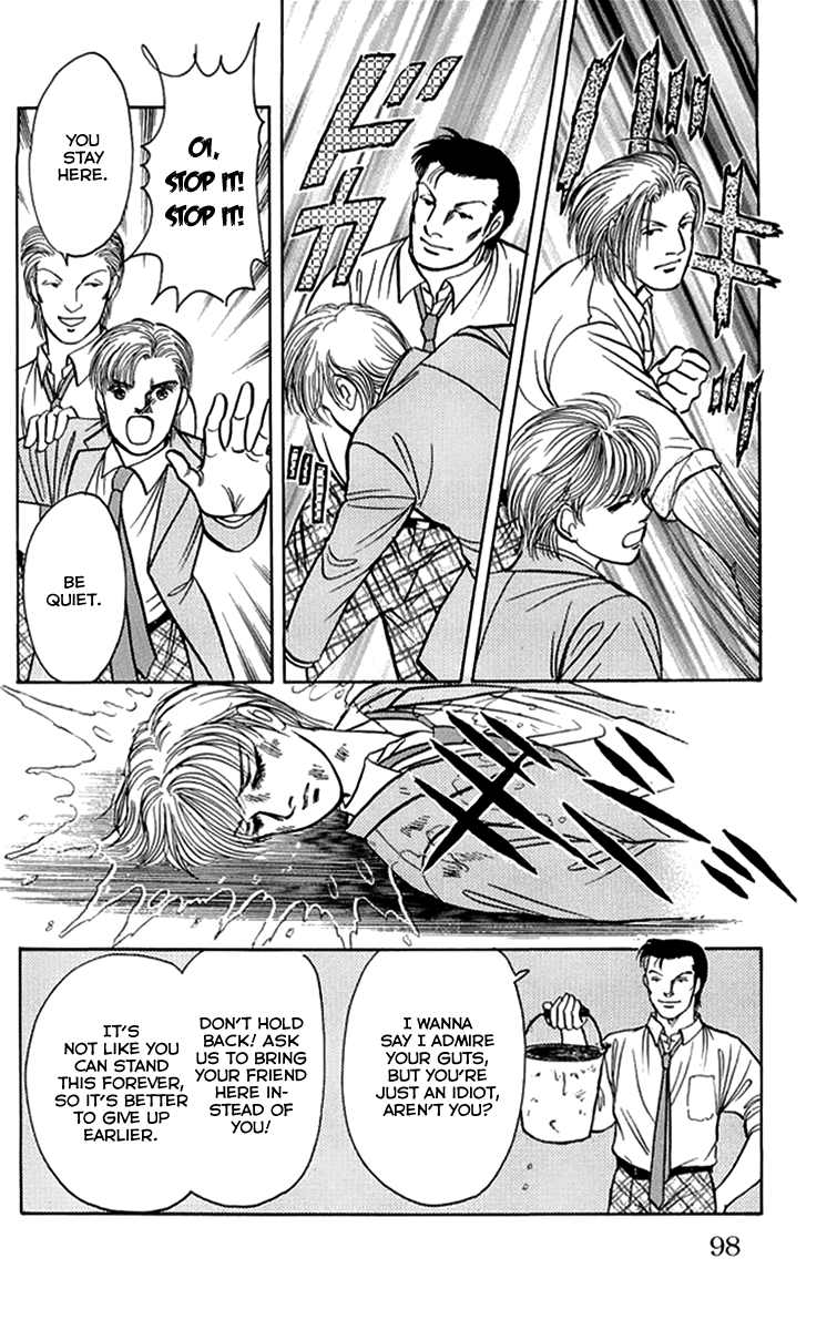 Kiruto S Chapter 3 page 26 - Chapter 3 : Chapter 3