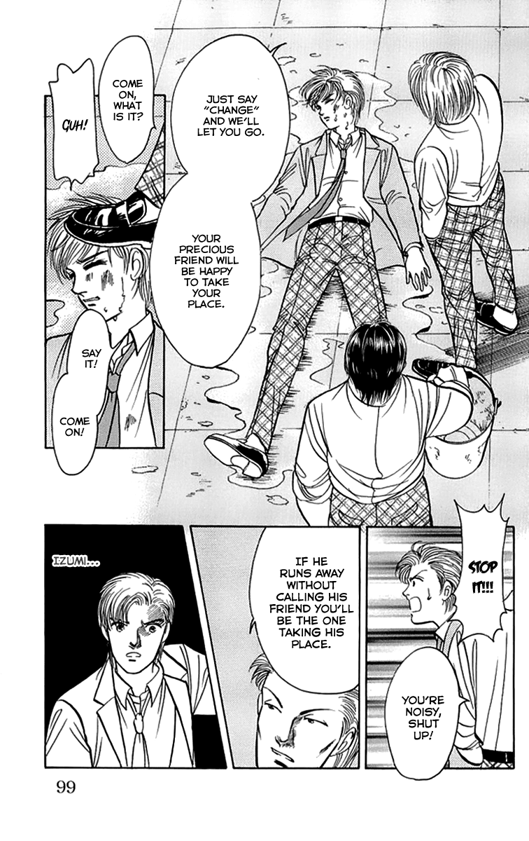 Kiruto S Chapter 3 page 27 - Chapter 3 : Chapter 3