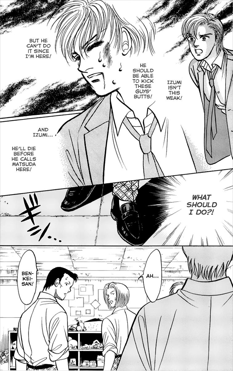 Kiruto S Chapter 3 page 28 - Chapter 3 : Chapter 3