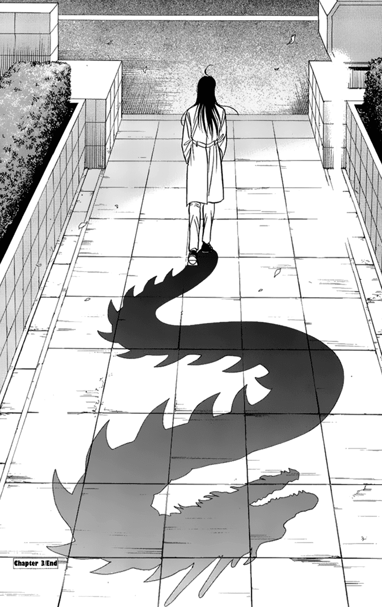 Kiruto S Chapter 3 page 32 - Chapter 3 : Chapter 3