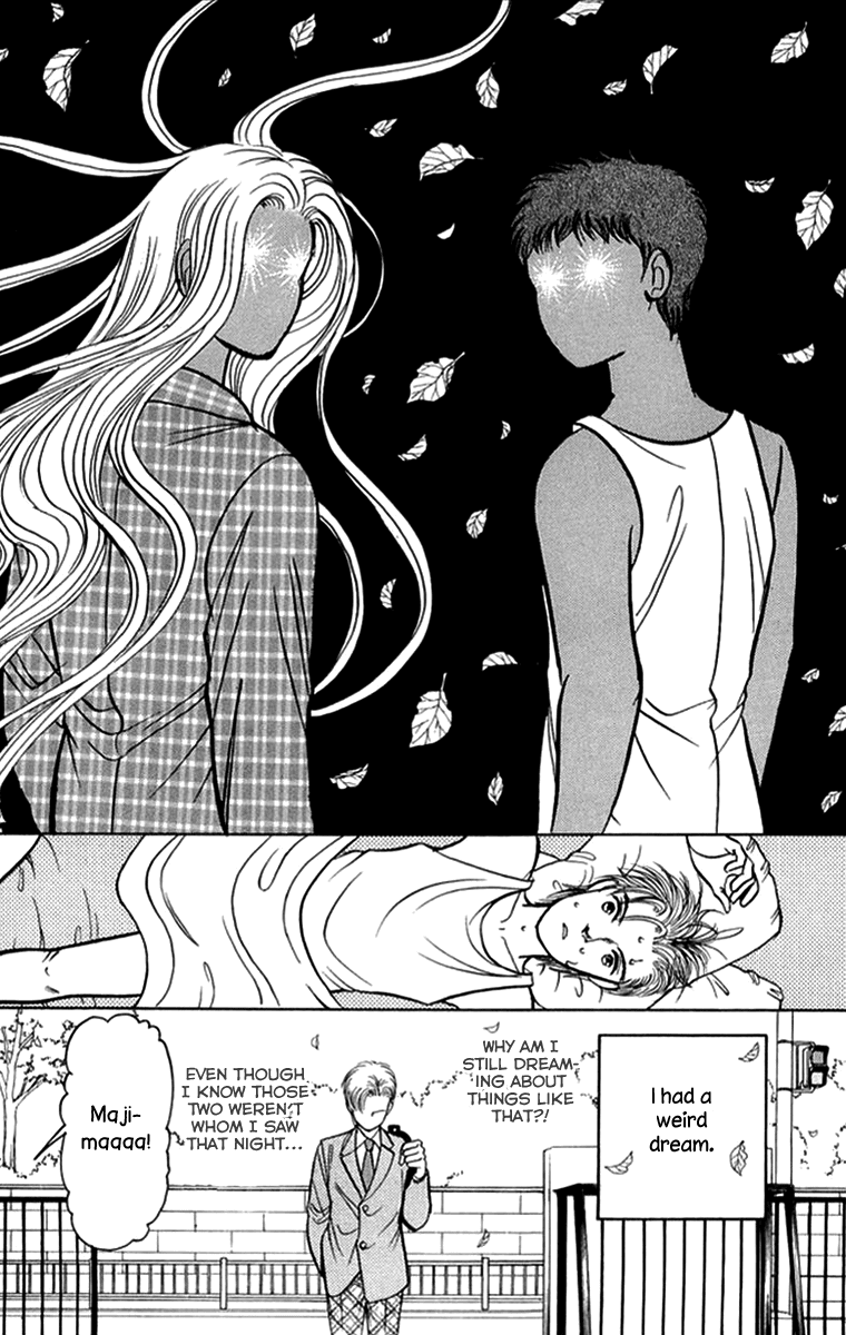 Kiruto S Chapter 3 page 4 - Chapter 3 : Chapter 3