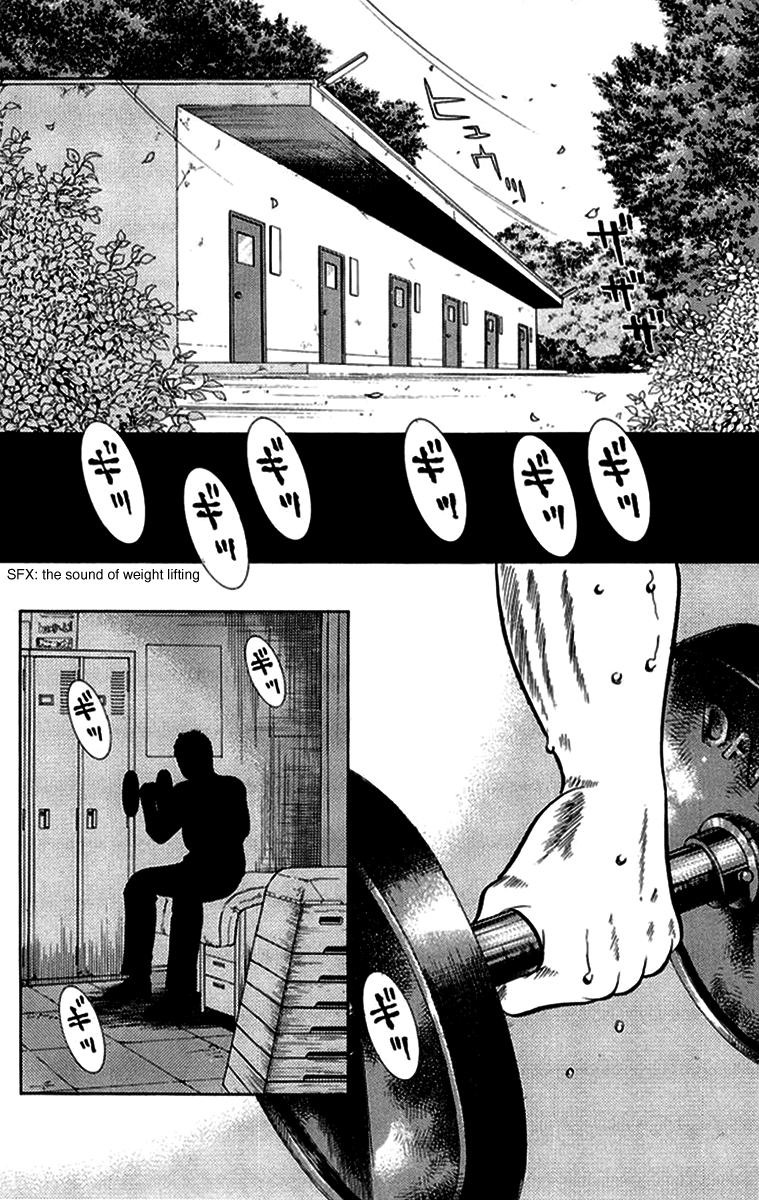 Kiruto S Chapter 3 page 8 - Chapter 3 : Chapter 3