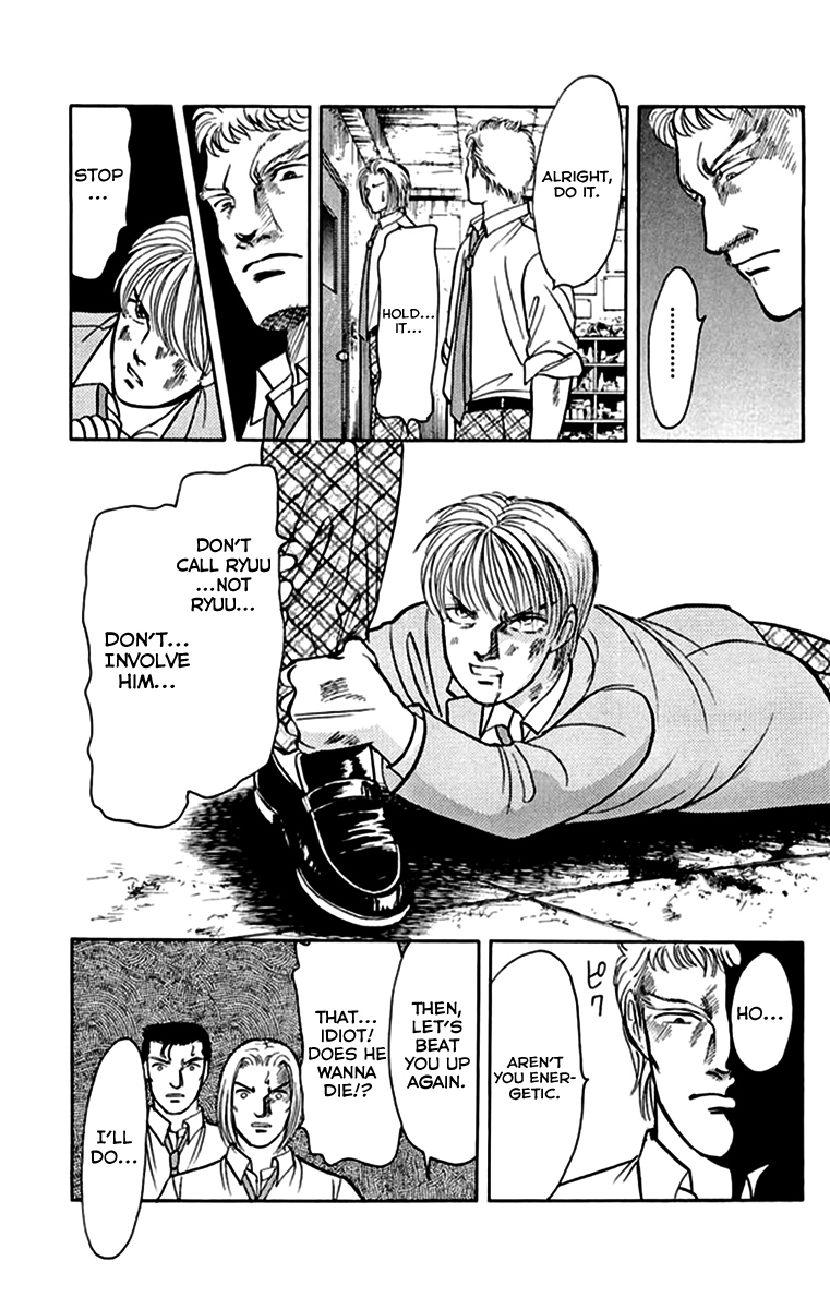 Kiruto S Chapter 4 page 13 - Chapter 4 : Chapter 4