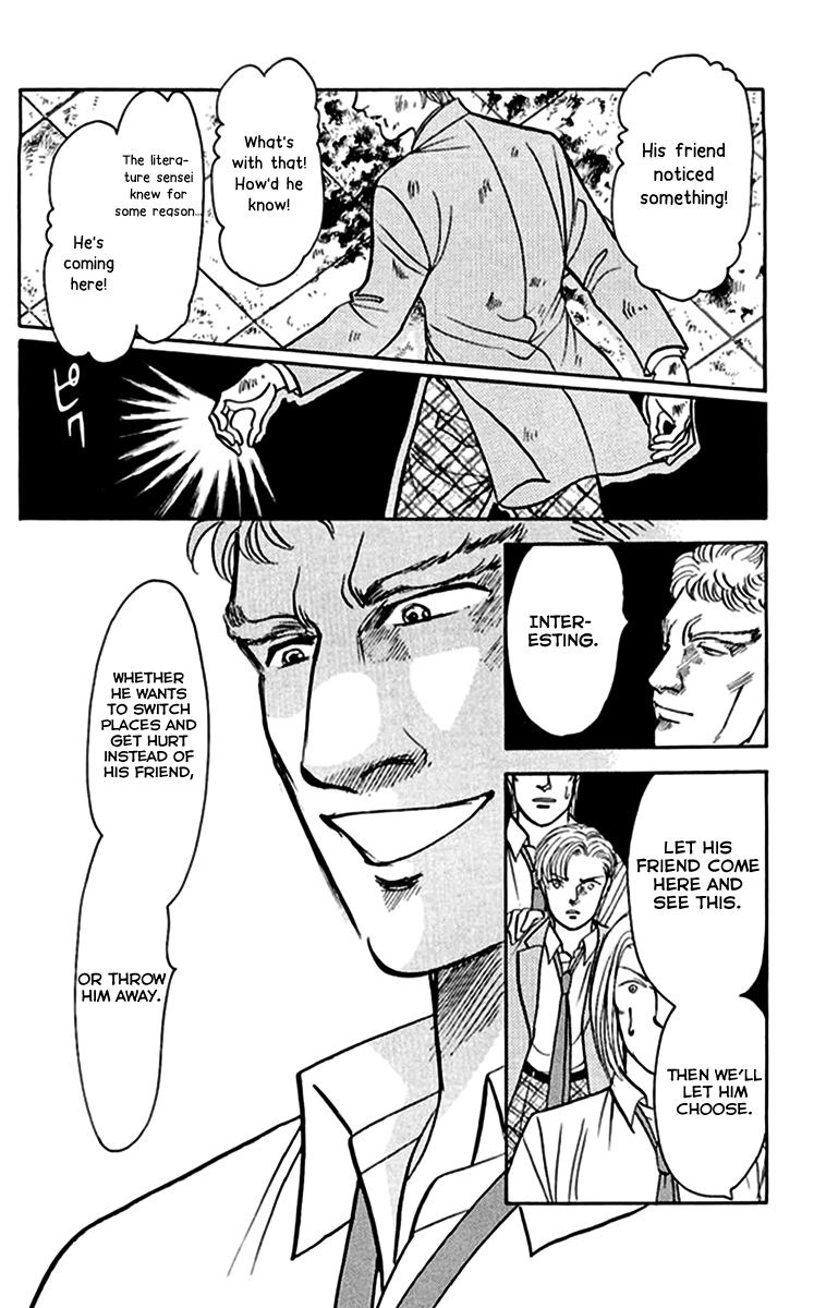 Kiruto S Chapter 4 page 22 - Chapter 4 : Chapter 4
