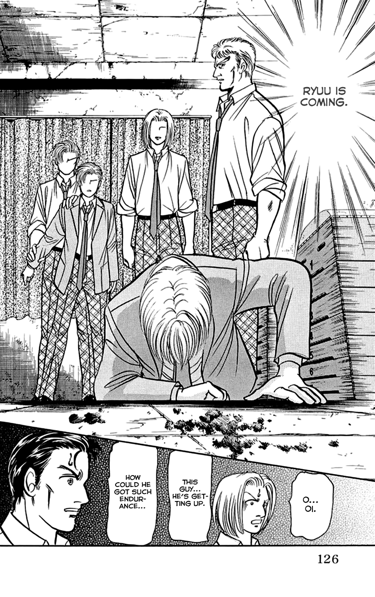 Kiruto S Chapter 4 page 24 - Chapter 4 : Chapter 4