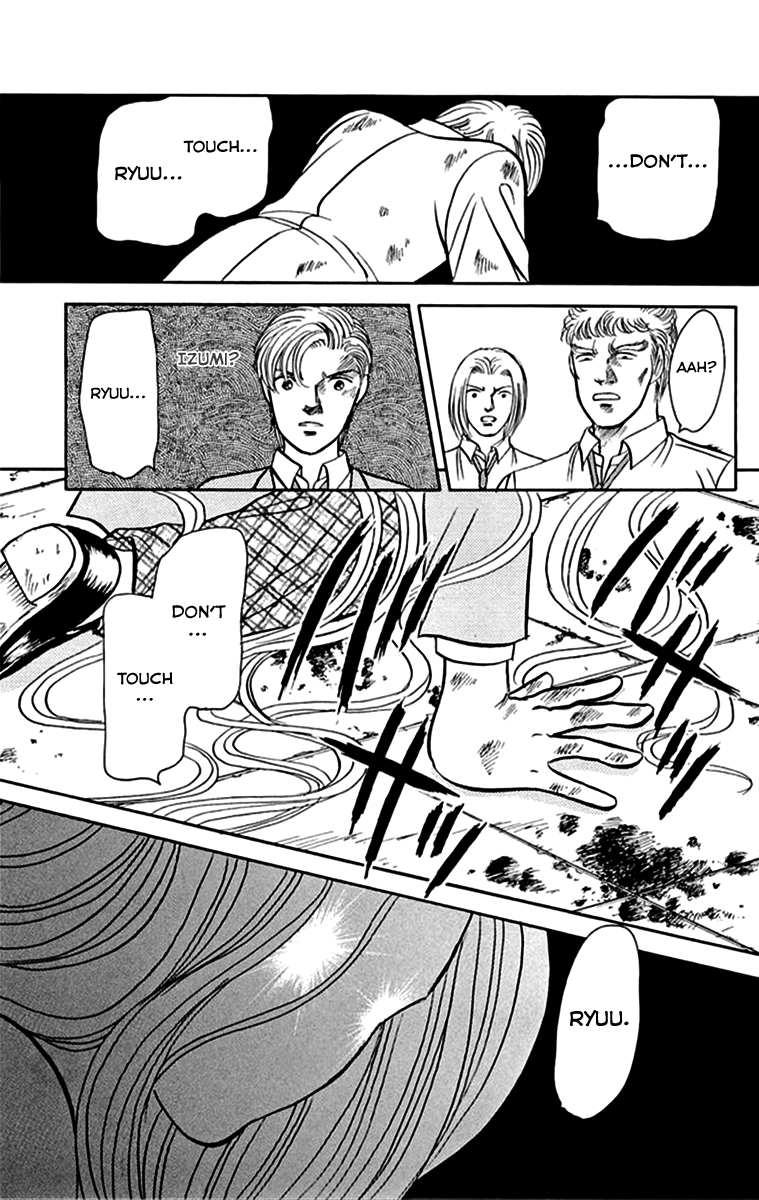 Kiruto S Chapter 4 page 25 - Chapter 4 : Chapter 4