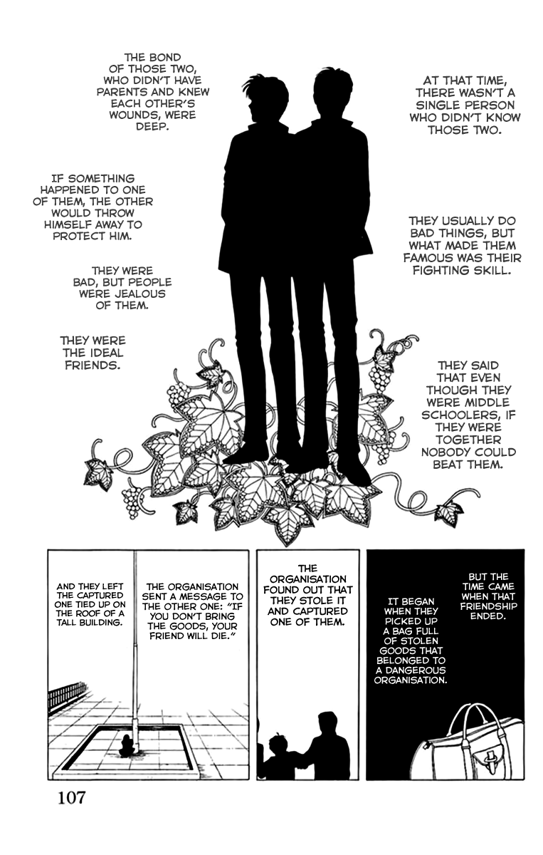 Kiruto S Chapter 4 page 5 - Chapter 4 : Chapter 4