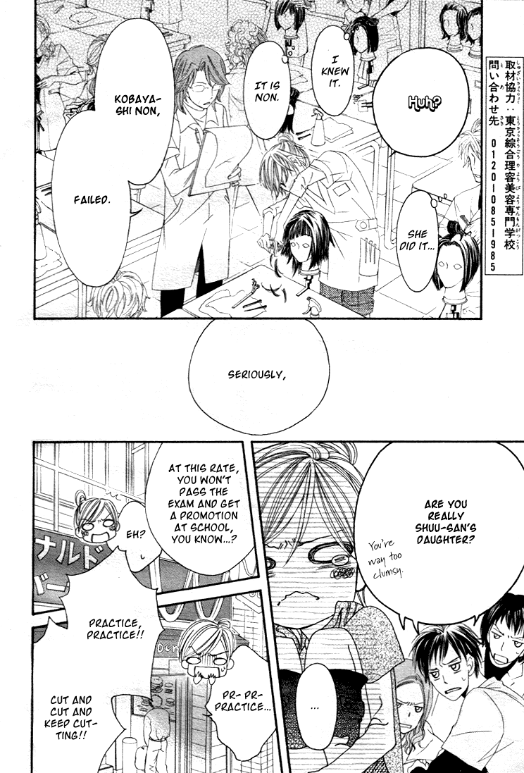 Kiruza King Chapter 0.2 page 10 - Chapter 0 v2 : [Oneshot]