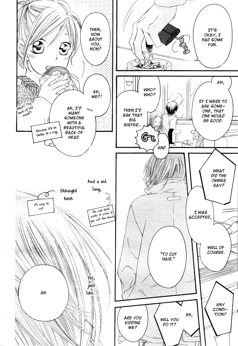 Kiruza King Chapter 0.2 page 12 - Chapter 0 v2 : [Oneshot]