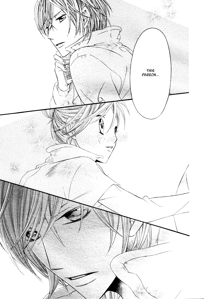 Kiruza King Chapter 0.2 page 13 - Chapter 0 v2 : [Oneshot]