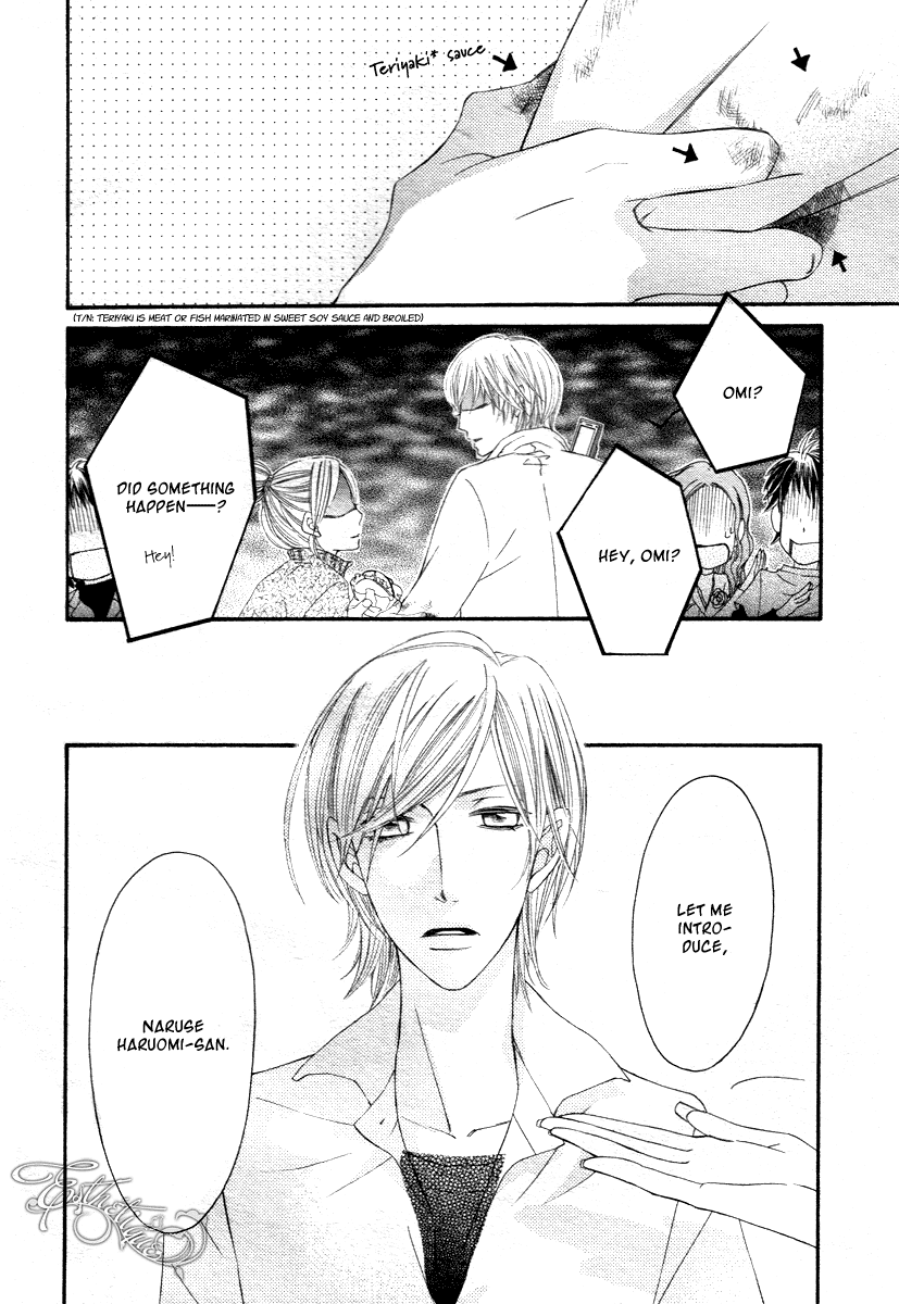 Kiruza King Chapter 0.2 page 14 - Chapter 0 v2 : [Oneshot]