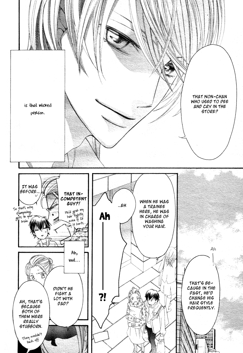 Kiruza King Chapter 0.2 page 16 - Chapter 0 v2 : [Oneshot]