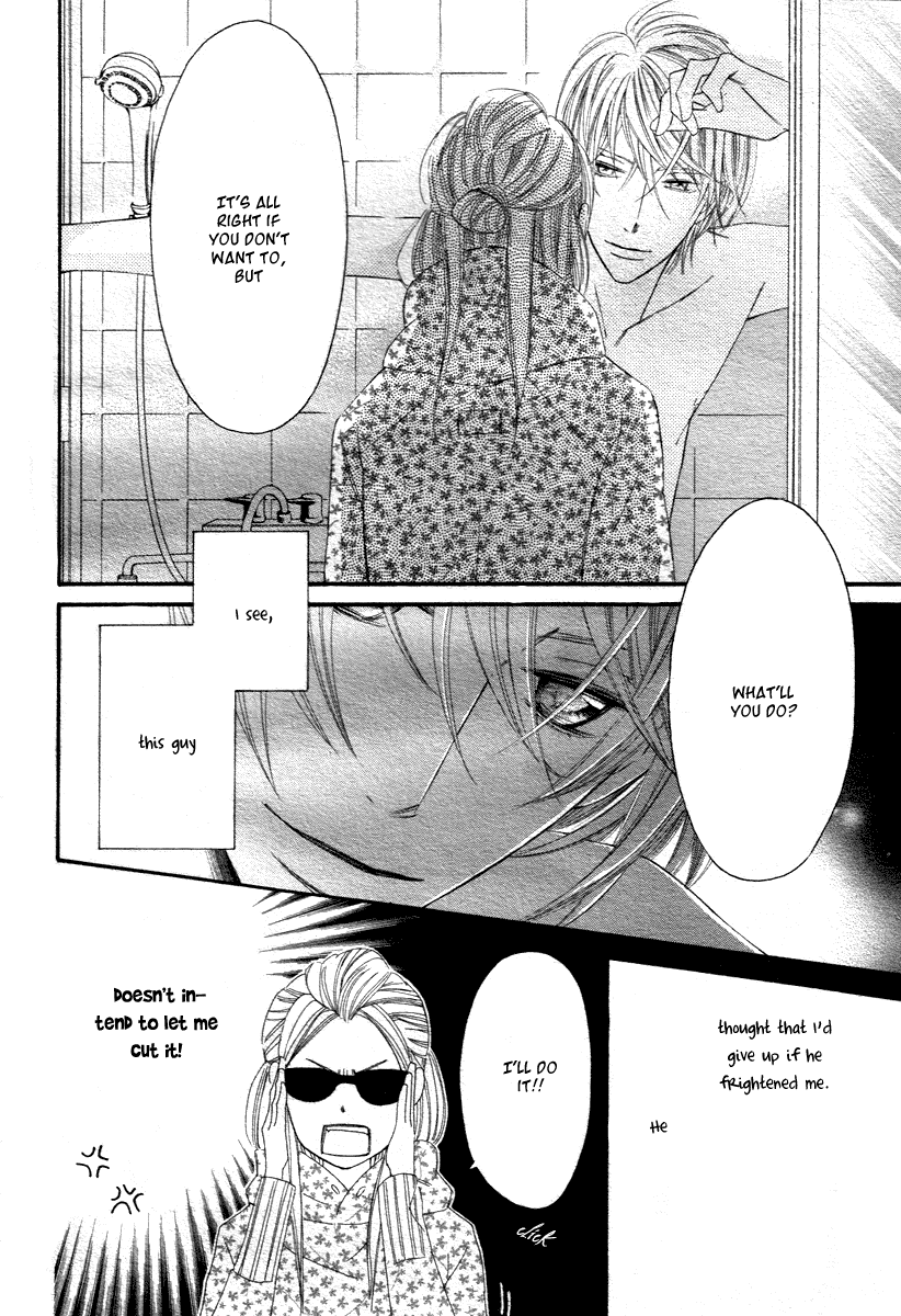 Kiruza King Chapter 0.2 page 24 - Chapter 0 v2 : [Oneshot]