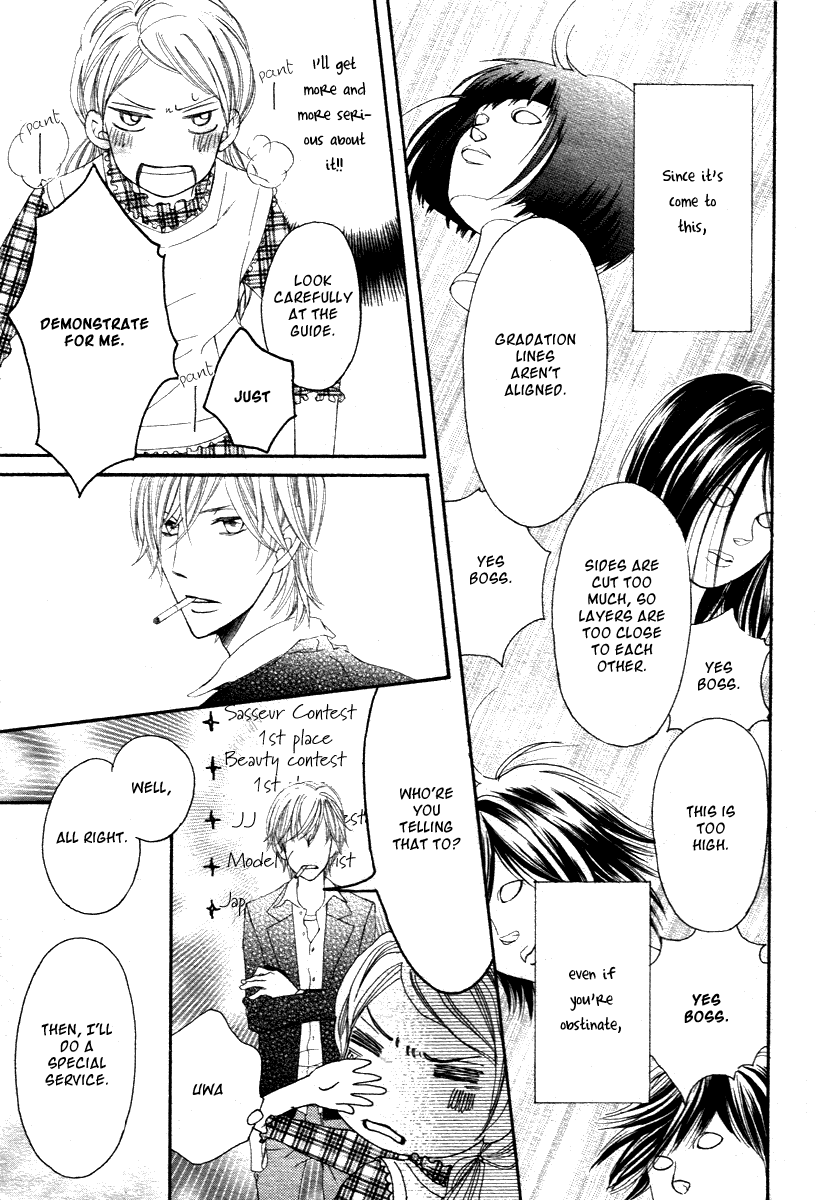Kiruza King Chapter 0.2 page 25 - Chapter 0 v2 : [Oneshot]