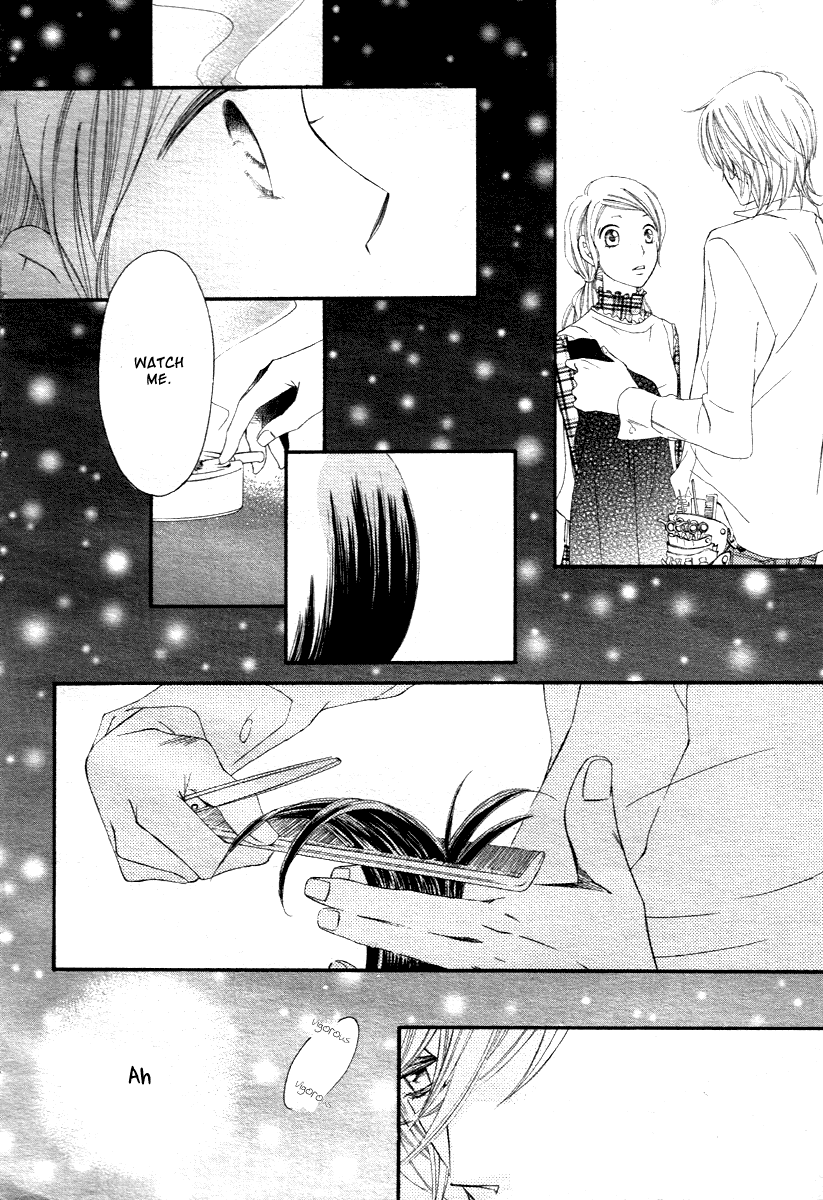 Kiruza King Chapter 0.2 page 26 - Chapter 0 v2 : [Oneshot]