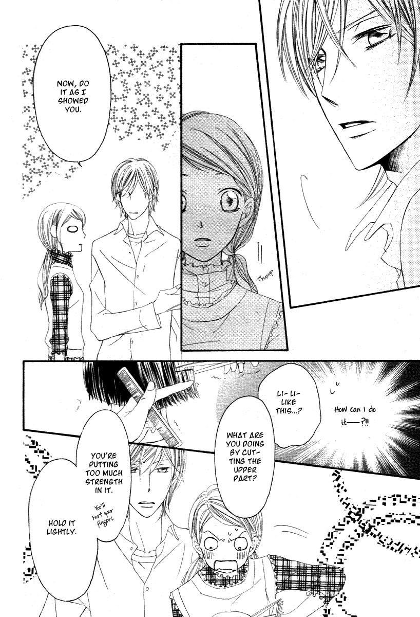 Kiruza King Chapter 0.2 page 28 - Chapter 0 v2 : [Oneshot]
