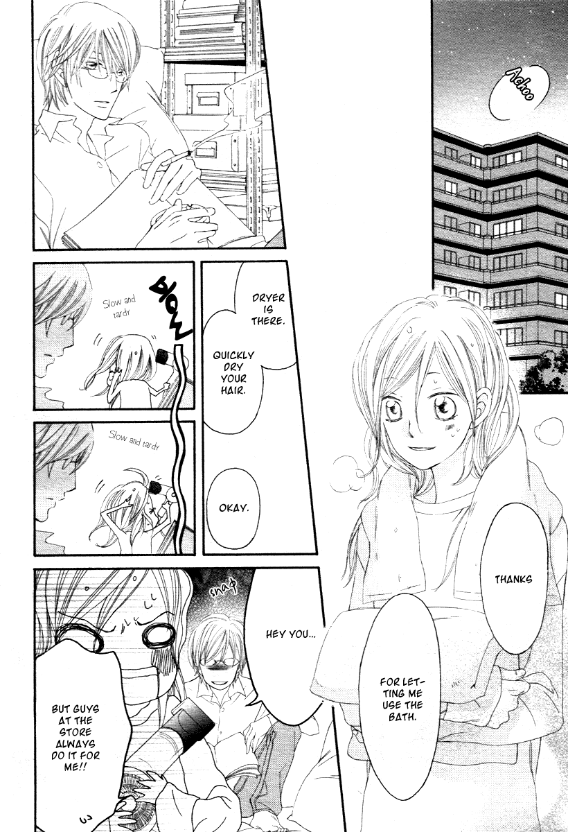 Kiruza King Chapter 0.2 page 30 - Chapter 0 v2 : [Oneshot]
