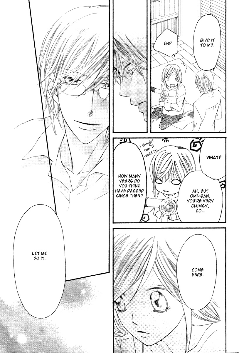 Kiruza King Chapter 0.2 page 31 - Chapter 0 v2 : [Oneshot]