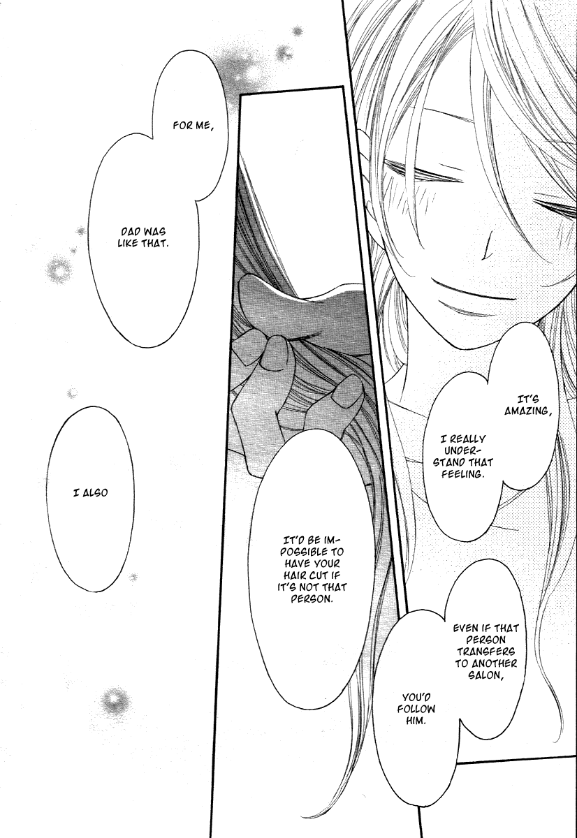 Kiruza King Chapter 0.2 page 34 - Chapter 0 v2 : [Oneshot]