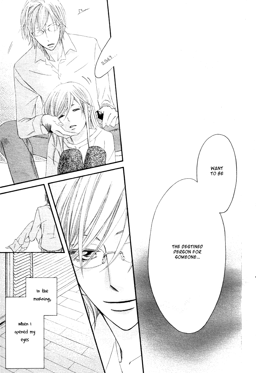 Kiruza King Chapter 0.2 page 35 - Chapter 0 v2 : [Oneshot]