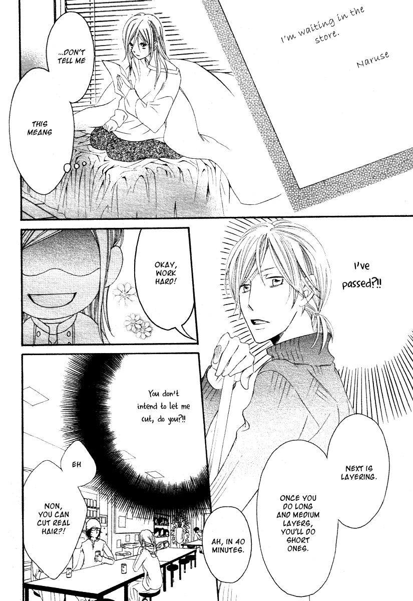 Kiruza King Chapter 0.2 page 36 - Chapter 0 v2 : [Oneshot]
