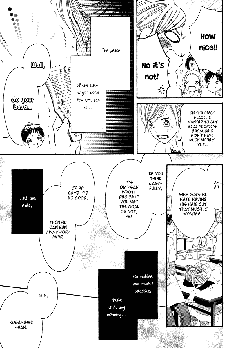 Kiruza King Chapter 0.2 page 37 - Chapter 0 v2 : [Oneshot]