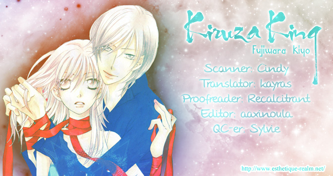 Kiruza King Chapter 0.2 page 4 - Chapter 0 v2 : [Oneshot]