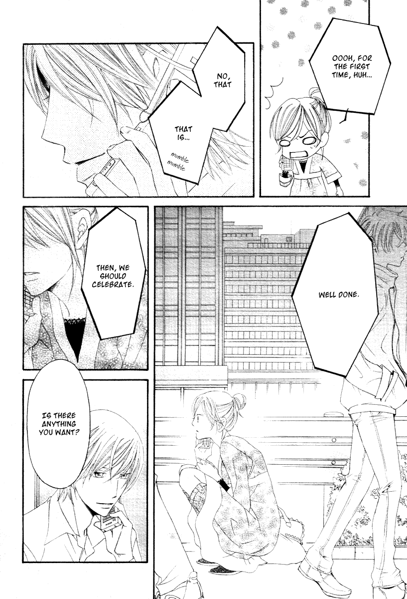 Kiruza King Chapter 0.2 page 40 - Chapter 0 v2 : [Oneshot]