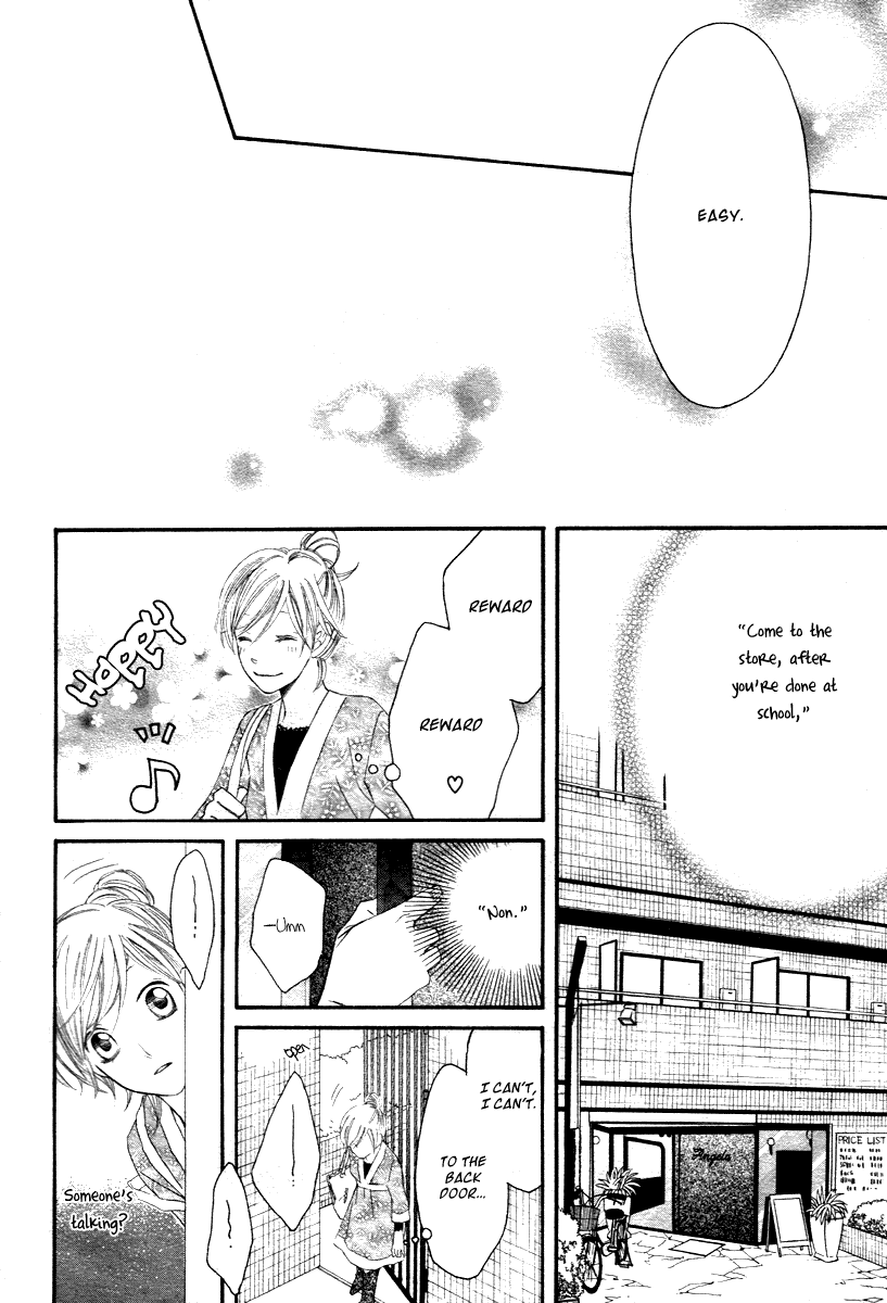 Kiruza King Chapter 0.2 page 42 - Chapter 0 v2 : [Oneshot]