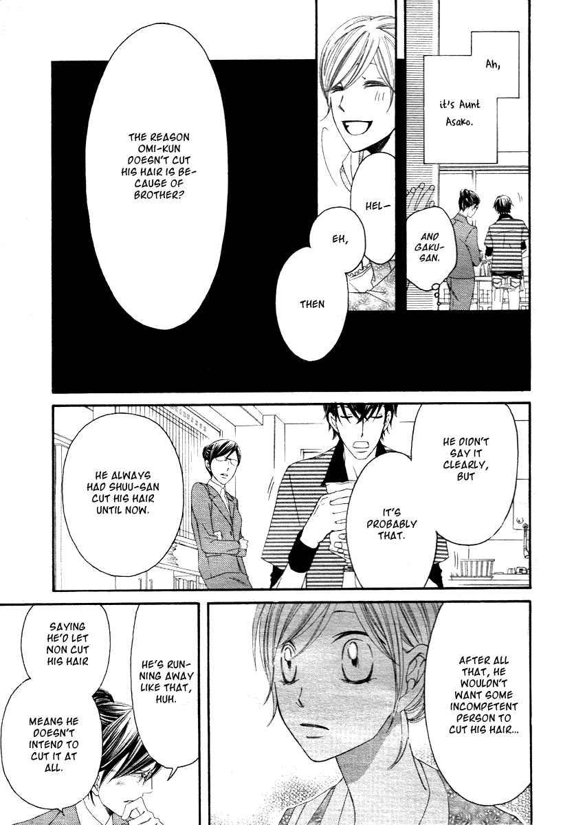 Kiruza King Chapter 0.2 page 43 - Chapter 0 v2 : [Oneshot]