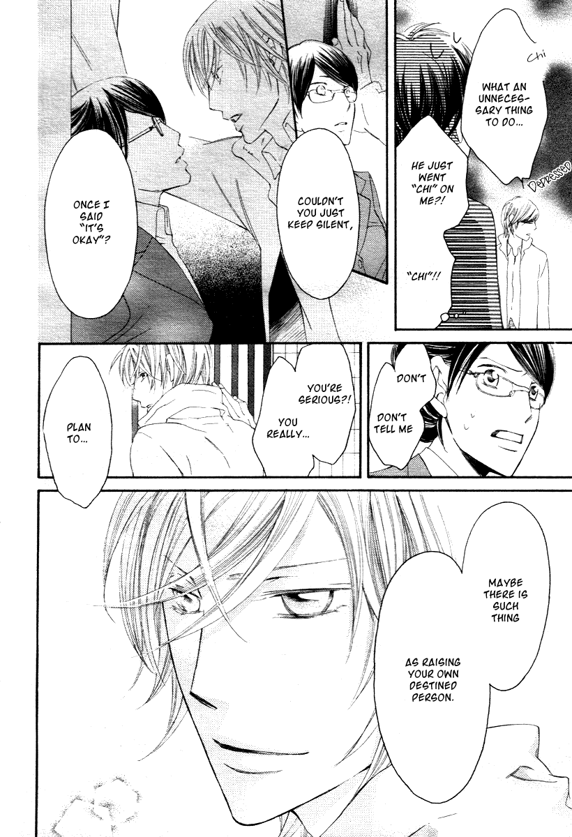 Kiruza King Chapter 0.2 page 46 - Chapter 0 v2 : [Oneshot]