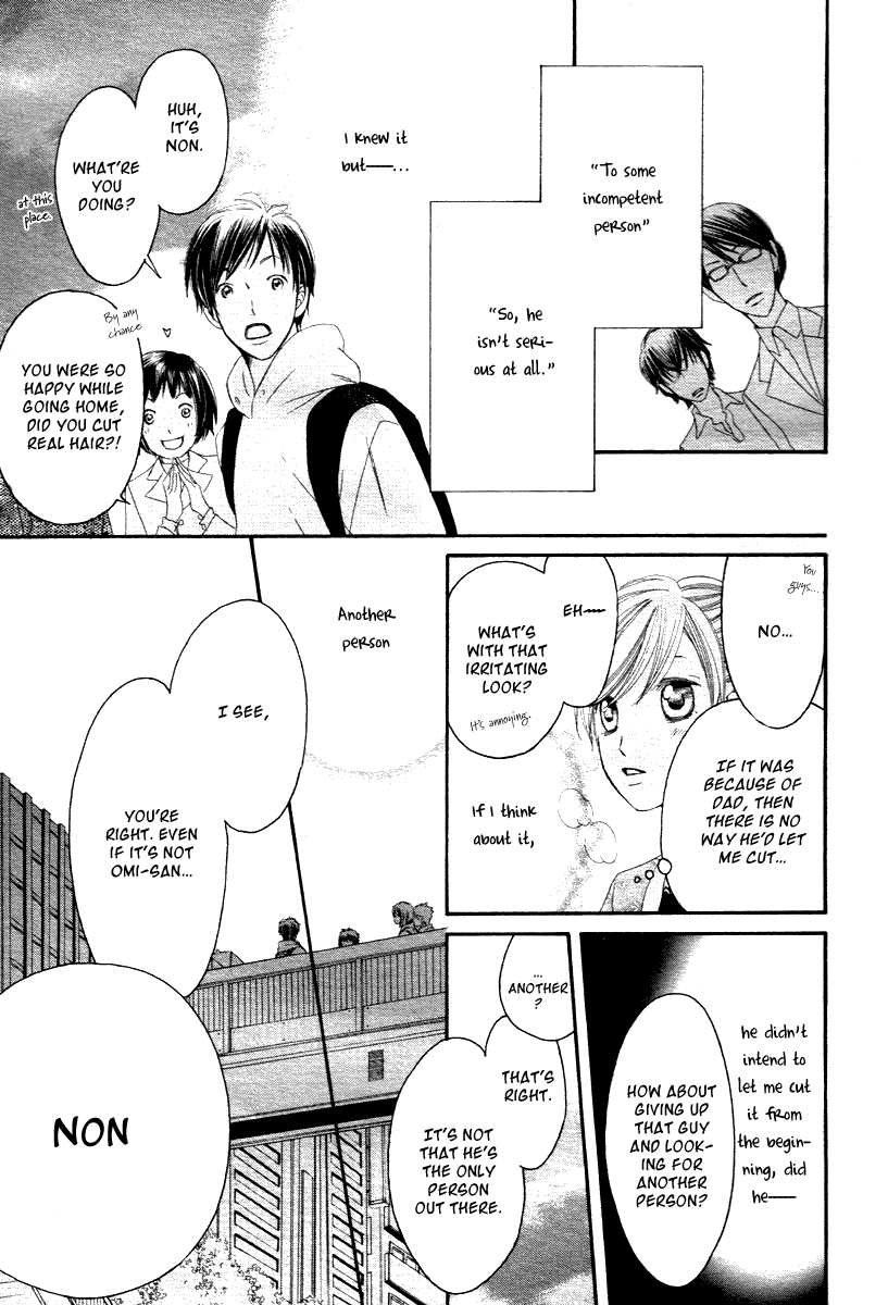 Kiruza King Chapter 0.2 page 47 - Chapter 0 v2 : [Oneshot]