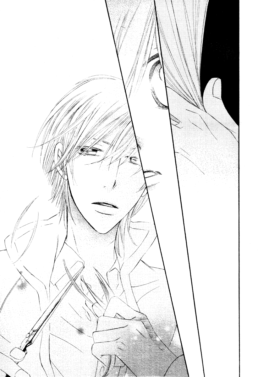 Kiruza King Chapter 0.2 page 49 - Chapter 0 v2 : [Oneshot]