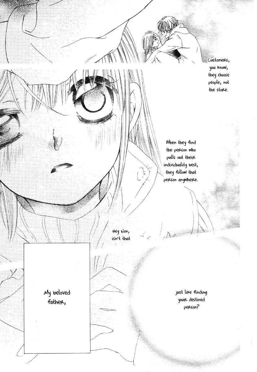 Kiruza King Chapter 0.2 page 5 - Chapter 0 v2 : [Oneshot]