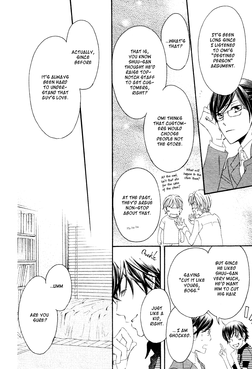 Kiruza King Chapter 0.2 page 51 - Chapter 0 v2 : [Oneshot]