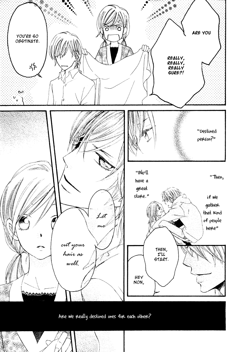 Kiruza King Chapter 0.2 page 52 - Chapter 0 v2 : [Oneshot]