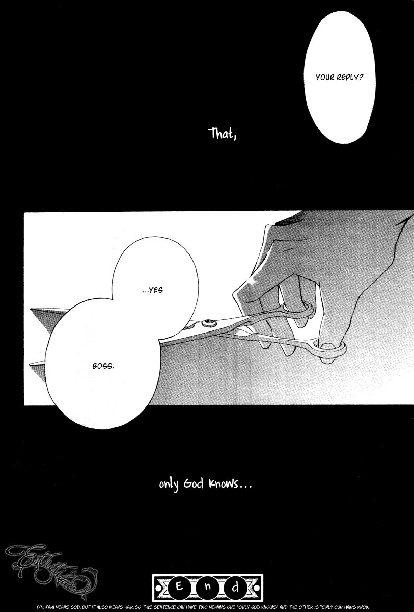 Kiruza King Chapter 0.2 page 53 - Chapter 0 v2 : [Oneshot]