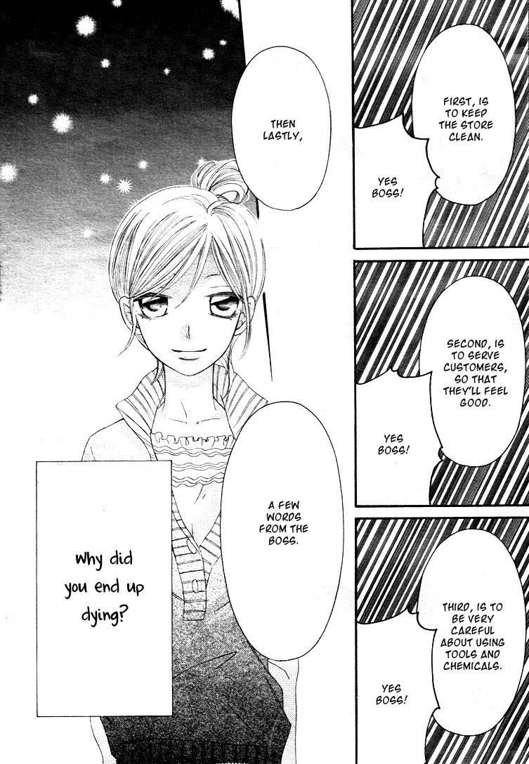 Kiruza King Chapter 0.2 page 6 - Chapter 0 v2 : [Oneshot]