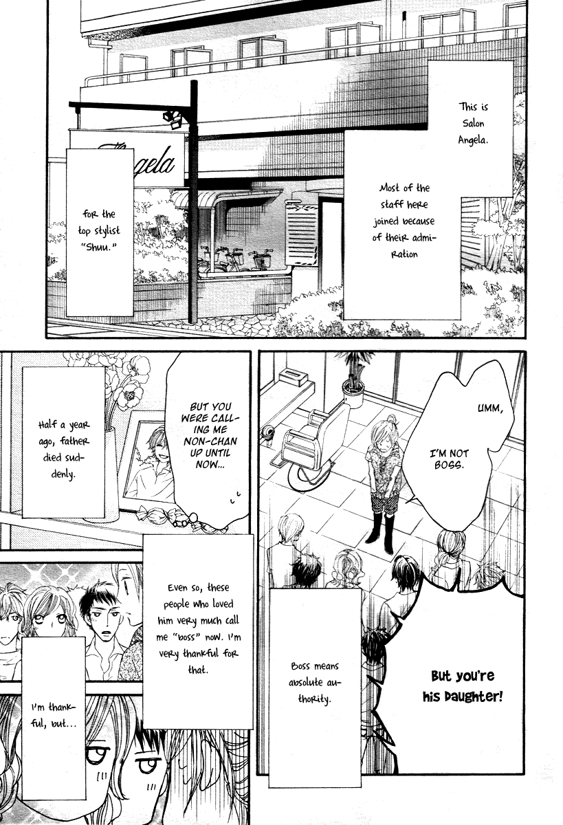 Kiruza King Chapter 0.2 page 7 - Chapter 0 v2 : [Oneshot]