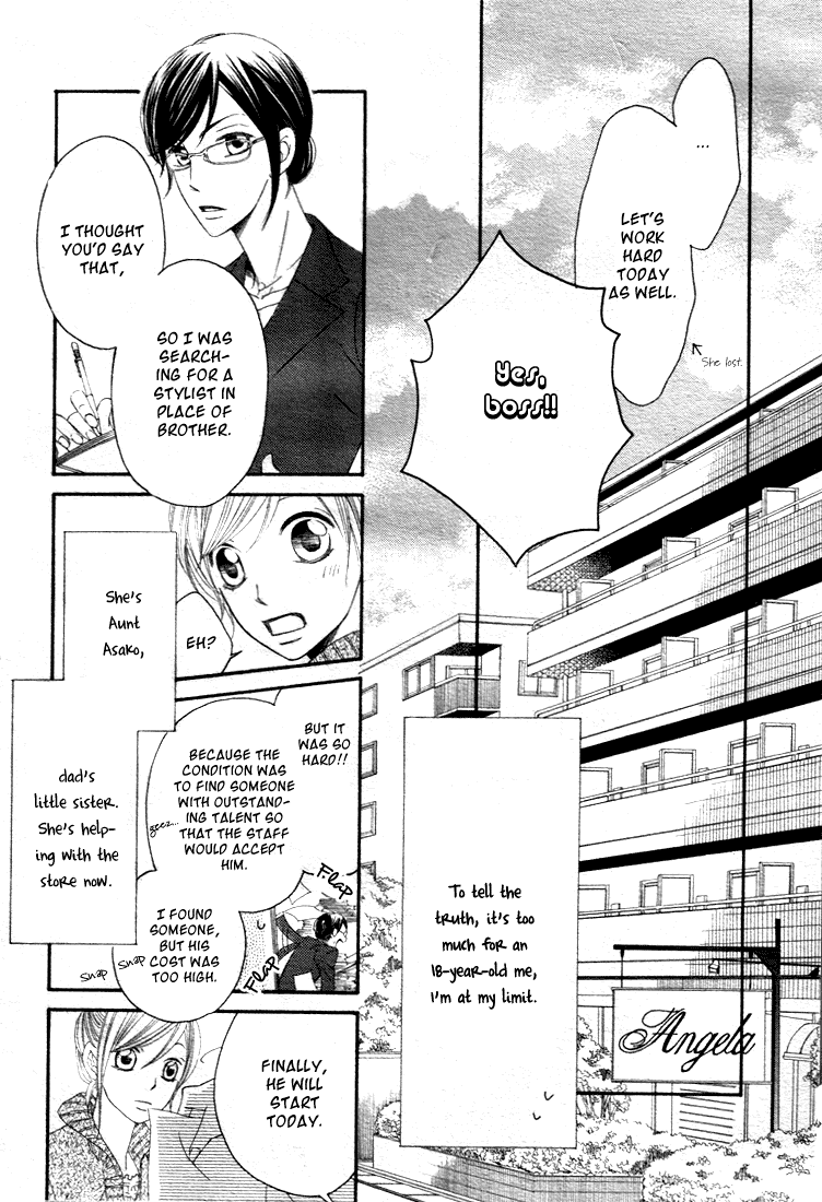Kiruza King Chapter 0.2 page 8 - Chapter 0 v2 : [Oneshot]