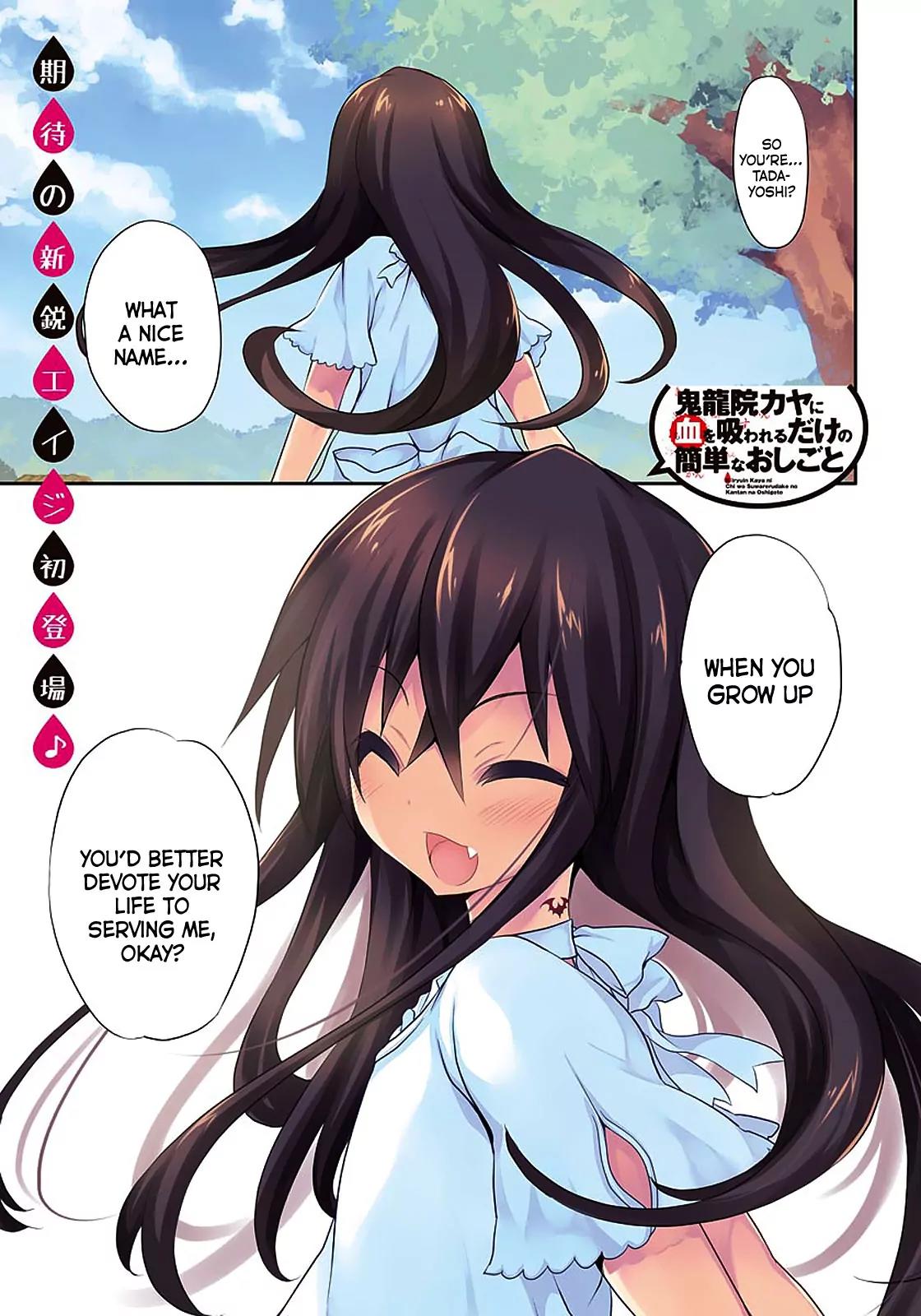 Kiryuuin Kaya ni Chi o Suwareru Dake no Kantan na Oshigoto Chapter 1 page 1 - Chapter 1