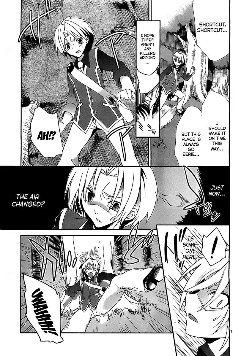 Kiryuuin Kaya ni Chi o Suwareru Dake no Kantan na Oshigoto Chapter 1 page 10 - Chapter 1