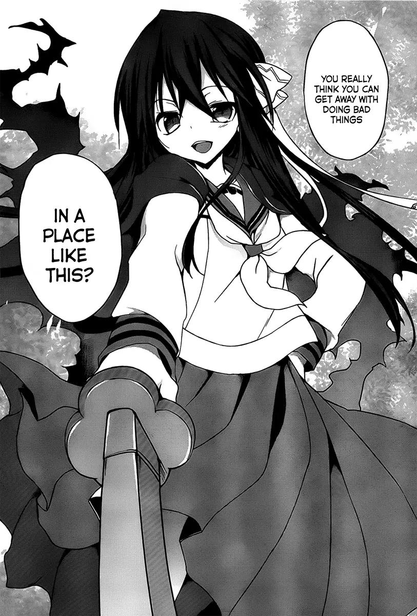 Kiryuuin Kaya ni Chi o Suwareru Dake no Kantan na Oshigoto Chapter 1 page 13 - Chapter 1