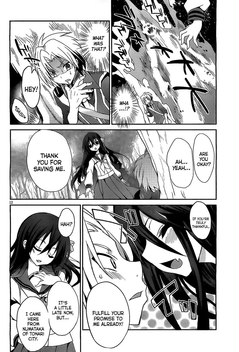 Kiryuuin Kaya ni Chi o Suwareru Dake no Kantan na Oshigoto Chapter 1 page 15 - Chapter 1