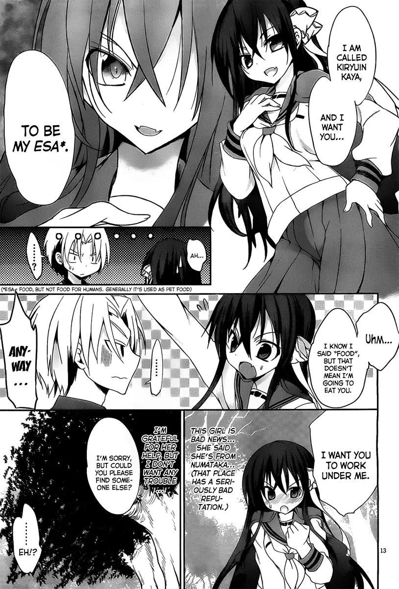 Kiryuuin Kaya ni Chi o Suwareru Dake no Kantan na Oshigoto Chapter 1 page 16 - Chapter 1
